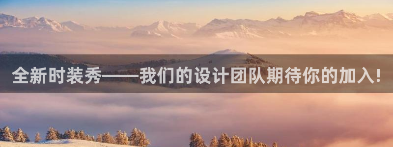 谈球吧体育app登陆不上