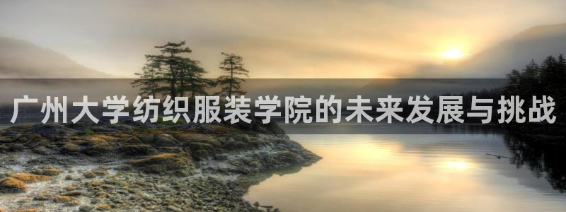 谈球吧体育app下载官网手机版