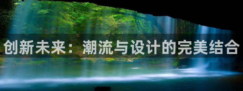 谈球吧app官网下载安卓