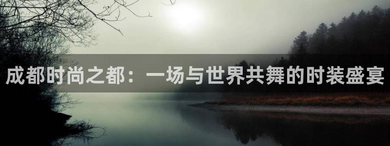 谈球吧官网在线入口免费观看