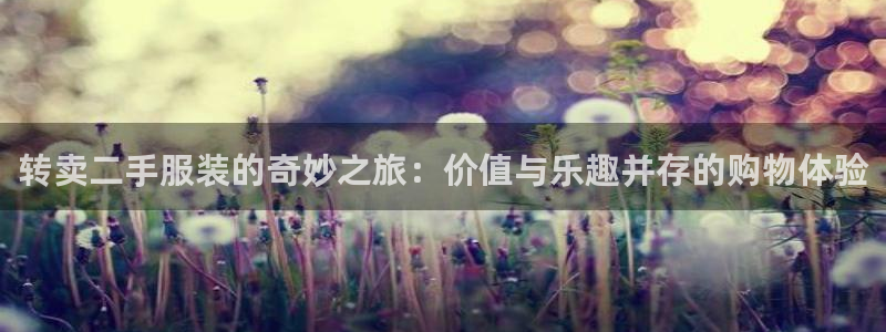 谈球吧体育app下载足球比赛视频