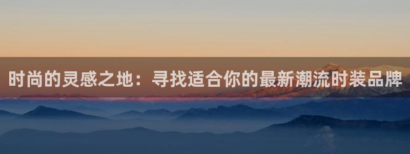 谈球吧体育app下载中心官网