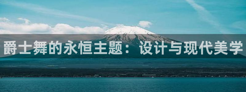谈球吧全站app下载手机版