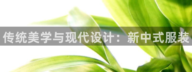 谈球吧平台app