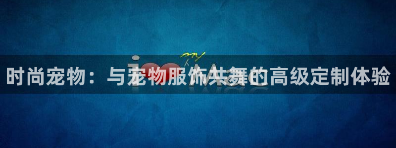 谈球吧体育app下载中心在哪