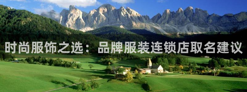 谈球吧官网首页