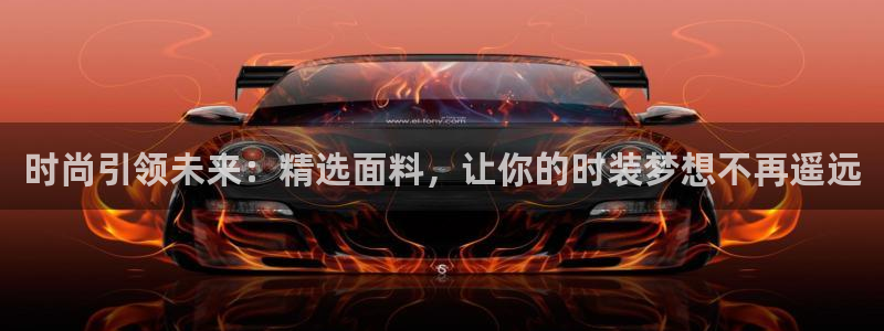 谈球吧下载地址