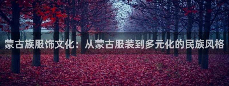 谈球吧体育app登陆