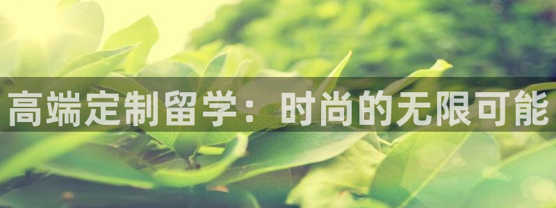 谈球吧娱乐app下载官网苹果手机