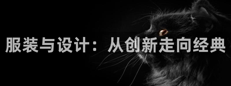谈球吧平台正规吗可靠吗