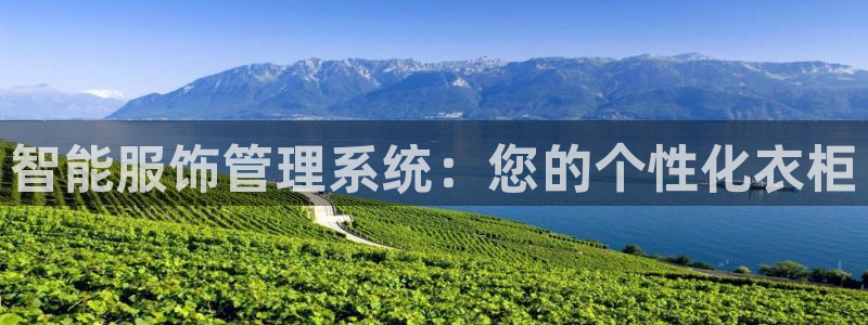 谈球吧娱乐app下载官网苹果手机