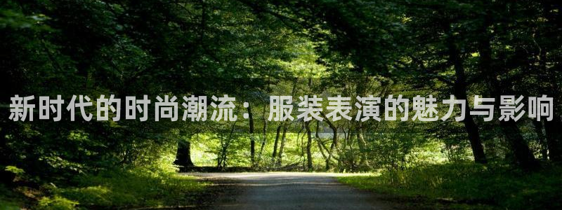 谈球吧官网在线入口手机版下载