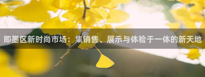 谈球吧官网在线入口免费观看视频