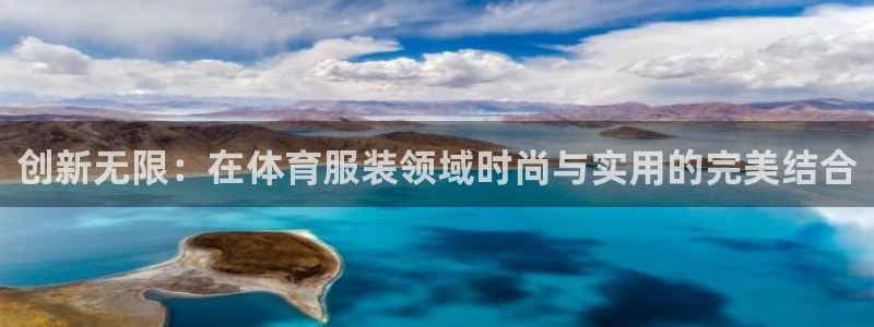 谈球吧体育首页综合登陆