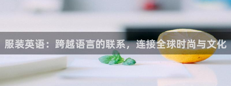 谈球吧体育赛事