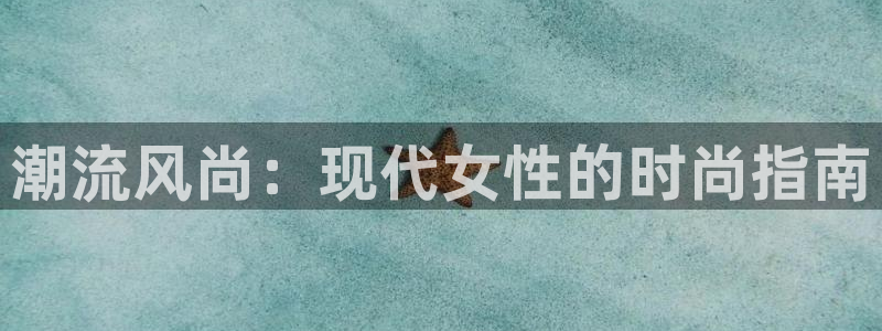 谈球吧能提现不