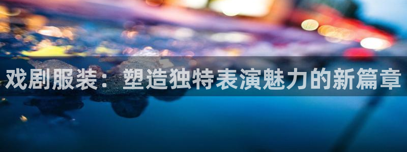 谈球吧的聊天软件有哪些