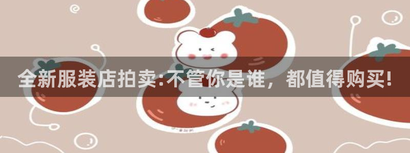 谈球吧体育app下载足球比赛直播