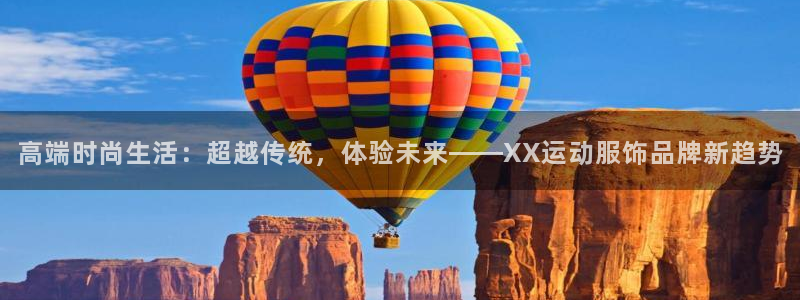 谈球吧言网入口