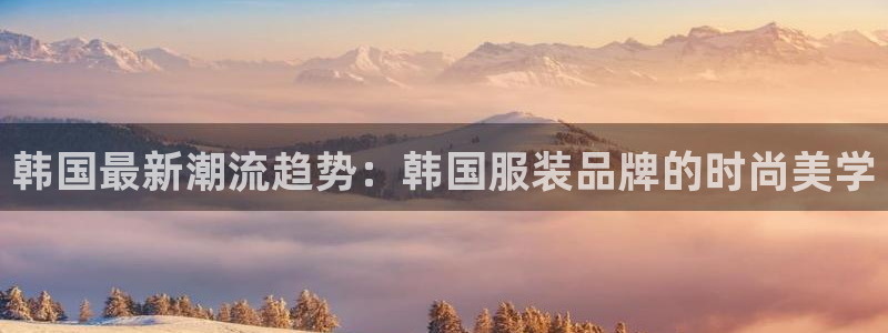 谈球吧买球提现
