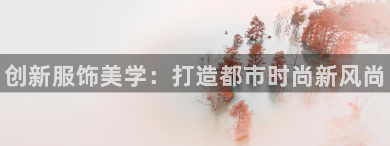 谈球吧出款怎样?