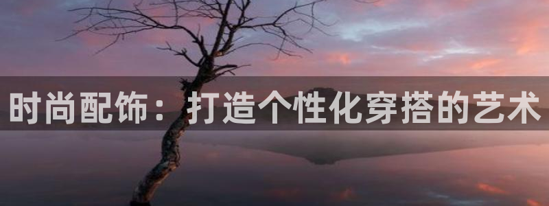 谈球吧平台正规吗