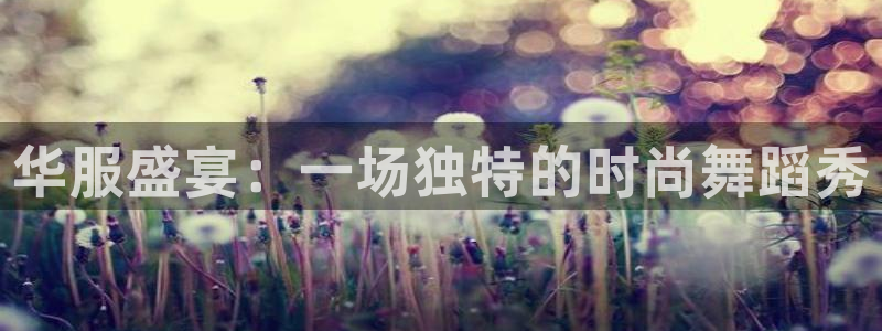 谈球吧平台正规吗可信吗知乎