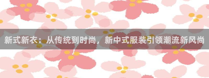 谈球吧体育app下载足球比赛视频