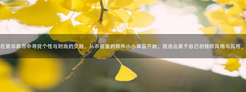 谈球吧app赛事分析在哪里看到