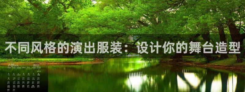 谈球吧下载