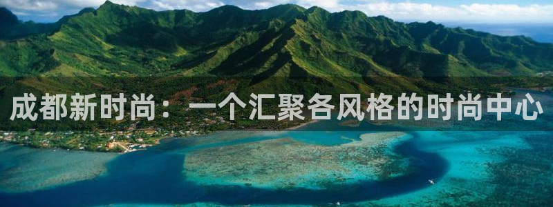 tqb谈球吧