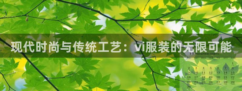 谈球吧买球靠谱吗
