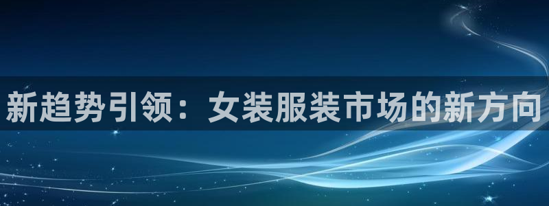 谈球吧首充金额截图
