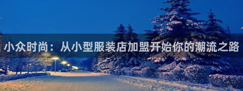谈球吧app体育下载官网