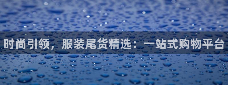 谈球吧算违法行为吗为什么