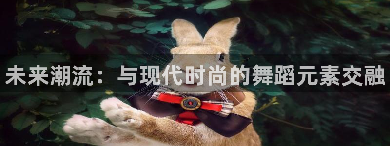 谈球吧网app官网下载