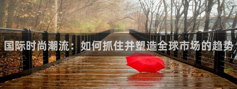 谈球吧体育app登陆不了