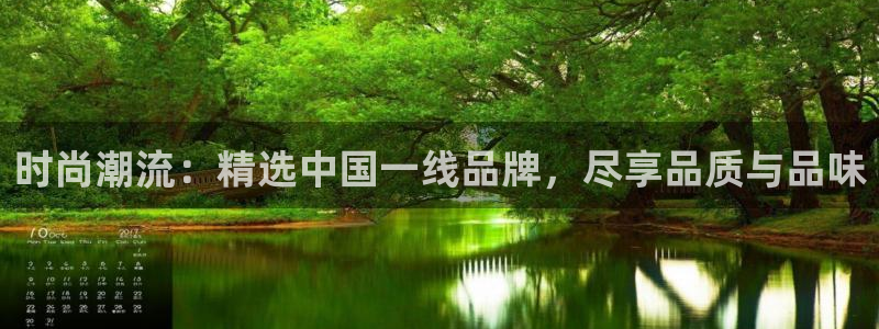 谈球吧打不开了