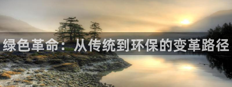 谈球吧咋样