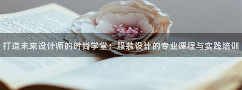 谈球吧网站