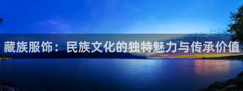 谈球吧官网在线入口手机版