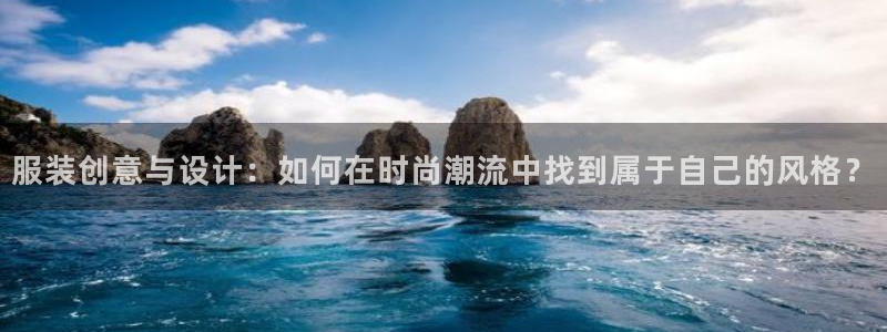 谈球吧是黑台子吗知乎小说