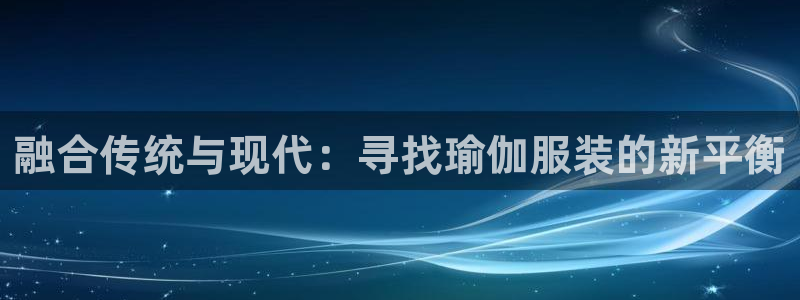 谈球吧app官网下载