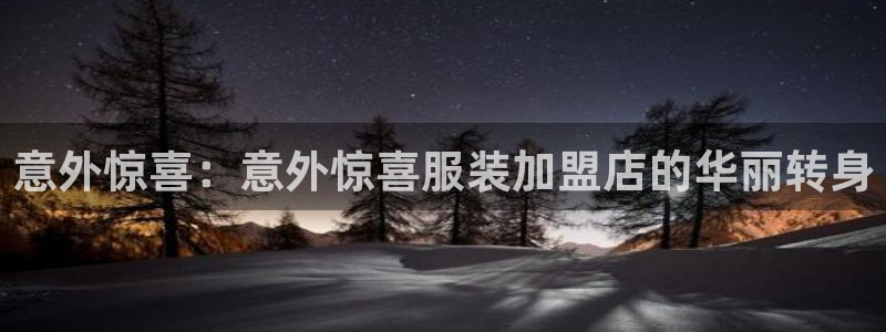 谈球吧官网下载
