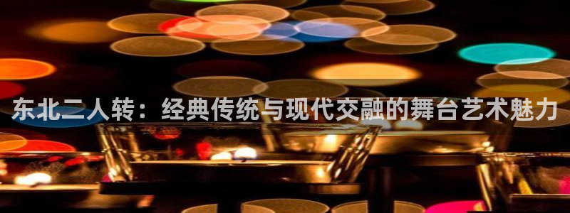 谈球吧体育app下载足球比赛视频