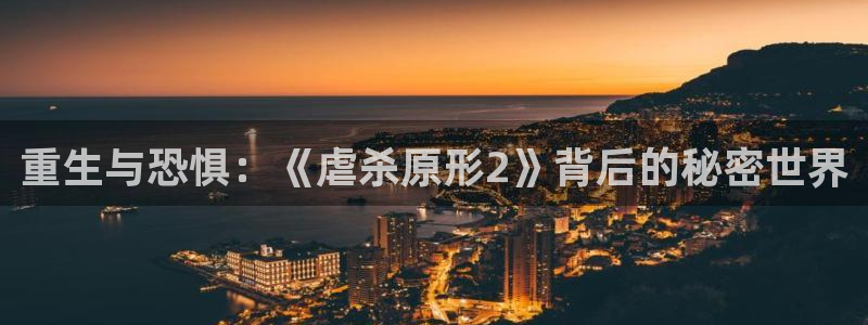 谈球吧网址