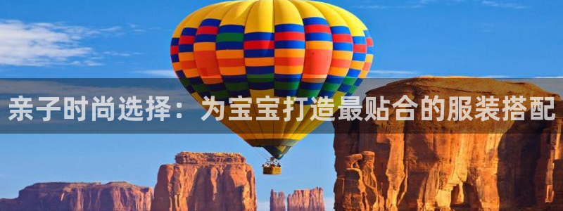 谈球吧APP入口