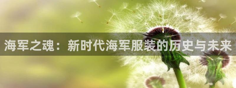 谈球吧