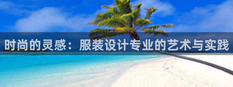 谈球吧算违法行为吗