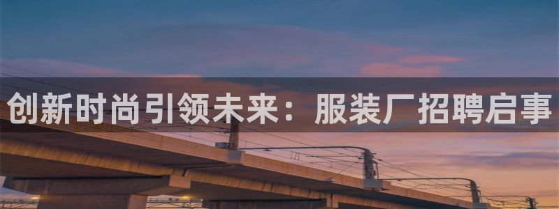 谈球吧属于哪个